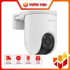 H8C Pro – CS-H8c-R200-1J4WKFL(4mm)