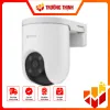 H8C Pro – CS-H8c-R200-1J4WKFL(4mm)
