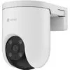 H8C Pro – CS-H8c-R200-1J4WKFL(4mm)