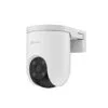 H8C Pro – CS-H8c-R200-1J5WKFL(4mm)