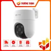 H8C Pro – CS-H8c-R200-1K3WKFL(4mm)