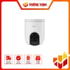 H8C Pro – CS-H8c-R200-1J5WKFL(4mm)