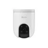 H8C Pro – CS-H8c-R200-1J5WKFL(4mm)