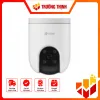 H8C Pro – CS-H8c-R200-8H8WKFL(4mm)