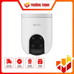H8C Pro – CS-H8c-R200-8H8WKFL(4mm)