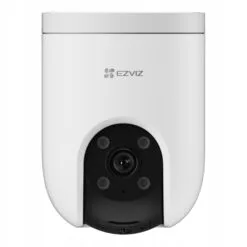 H8C Pro – CS-H8c-R200-8H8WKFL(4mm)