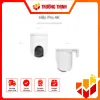 H8C Pro – CS-H8c-R200-8H8WKFL(4mm)
