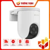 H8C Pro – CS-H8c-R200-8H8WKFL(4mm)