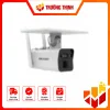 Camera IP năng lượng mặt trời 4G Hikvision DS-2XS2T41G1-ID/4G/C05S07