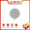 Loa Hikvision DS-QAE0206G1-V