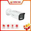 Camera IP Hikvision DS-2CD2683G2-LIZS2UHUN