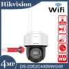 Camera Wifi 4MP Hikvision DS-2DE2C400MWG/W