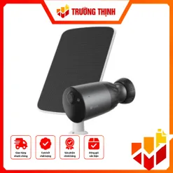 BC1C 4K Solar Panel Kit – CS-BC1c/SP-R100(4K)