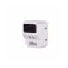 Đầu báo khói beam Dahua DHI-HY-BD1