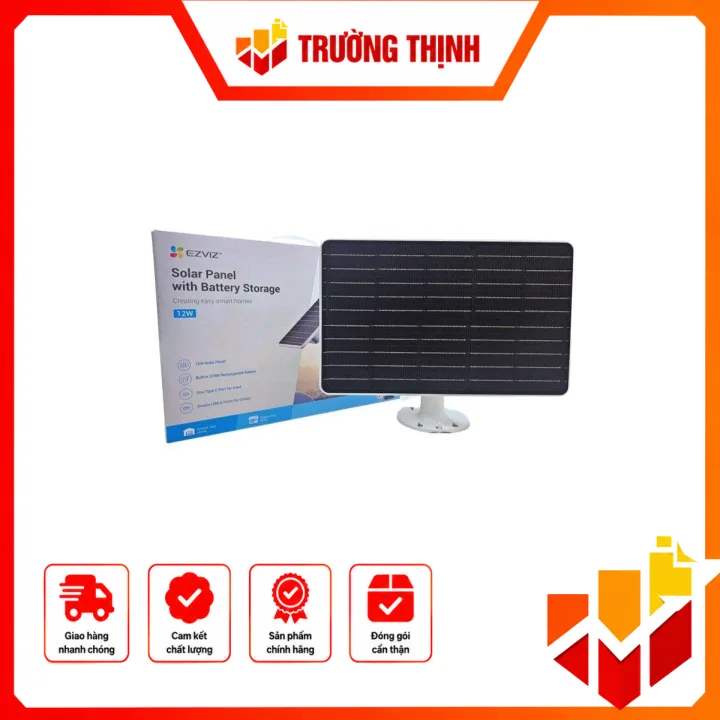 Solar Panel with Battery Storage 12W – CS-PBC12-R100-10AH