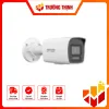Camera Hikvision DS-2CD1B47G3H-LIU/SRB