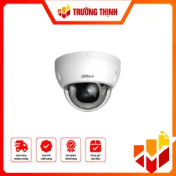 Dahua DH-IPC-HDBW2249E-S-IL