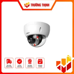 Dahua DH-IPC-HDBW2449E-S-IL