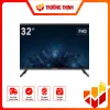 Màn hình Hikvision DS-D5032F3-1V0S1