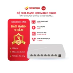 SWITCH H3C