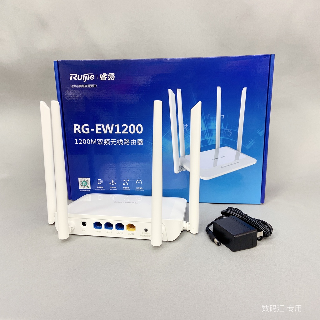 Bộ phát Wifi không dây Ruijie RG-EW1200: Hiệu suất mạnh mẽ và ổn định cho mạng kết nối không dây